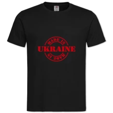 Футболка з принтом Зроблено В Україні 7 - 2XL чорна