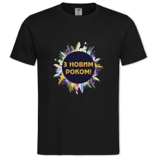 Футболка с принтом С Новым Годом Арт - 2XL черная