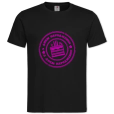 TBirthday Cake With A Print In Pink -shirt with Print Birthday Cake With A Print In Pink - 2XL black