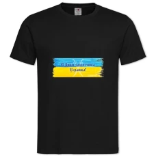 Футболка с принтом С Днем Защитника Украины Шпаги - 2XL черная