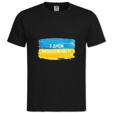 Футболка с принтом День Независимости Флаг Красками - 2XL черная