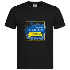 Футболка с принтом День Независимости Арт - 2XL черная