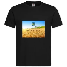 Футболка с принтом День Независимости Герб Поле Пшеницы - 2XL черная