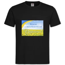 TConstitution Day Sunflowers Field -shirt with Print Constitution Day Sunflowers Field - 2XL black