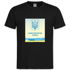 TConstitution Day Emblem -shirt with Print Constitution Day Emblem - 2XL black