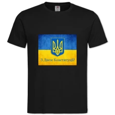 TConstitution Day Flag Emblem And Contrast -shirt with Print Constitution Day Flag Emblem And Contrast - 2XL black