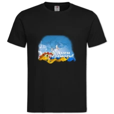 TDad And Child On Victory Day -shirt with Print Dad And Child On Victory Day - 2XL black