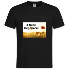 Футболка с принтом День Перемоги Поле Маков - 2XL черная