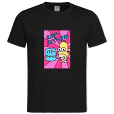 TThe Simpsons Modern Homer -shirt with Print The Simpsons Modern Homer - 2XL black