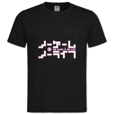 Футболка с принтом Без Игры Нет Жизни Логотип - 2XL черная