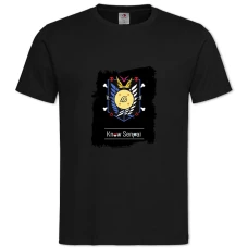 Футболка с принтом Сэмпай Знак - 2XL черная