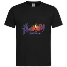 TBlue Exorcist Logo -shirt with Print Blue Exorcist Logo - 2XL black