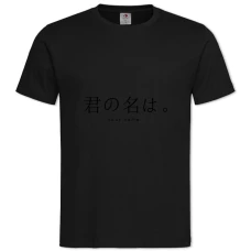 TYour Name Logo -shirt with Print Your Name Logo - 2XL black