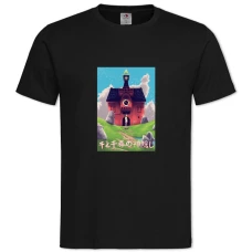 Футболка с принтом Унесённые Призраками House - 2XL черная