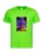 Зеленый