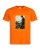 Оранжевый