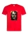 Красный