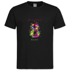 Футболка с принтом С 8 Марта! Ты Невероятная - 2XL черная