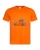Оранжевый